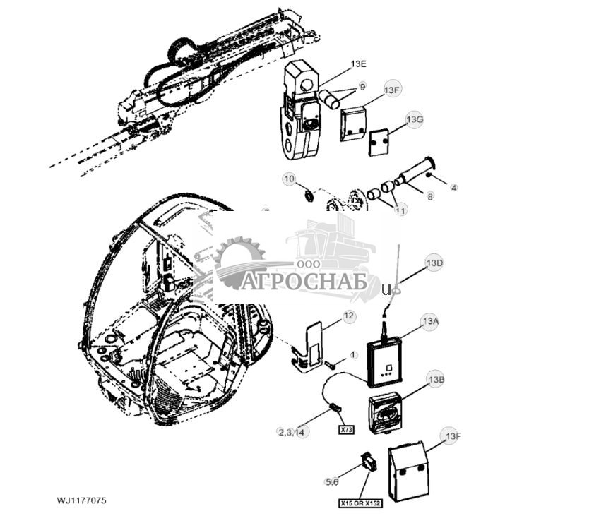 Boom Scale, Bluetooth, CF7XX, CF8XX - ST810879 207.jpg